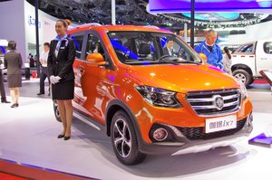 Foton Motor на Шанхайском Автосалоне 2017